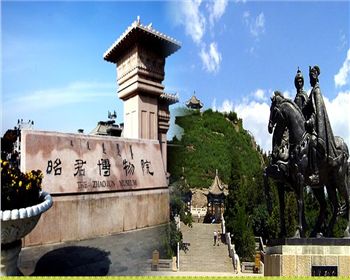 昭君博物院給予呼和浩特單板評價(jià)